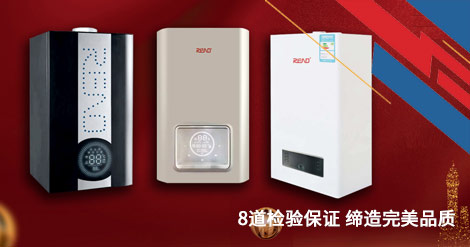 產(chǎn)品中心